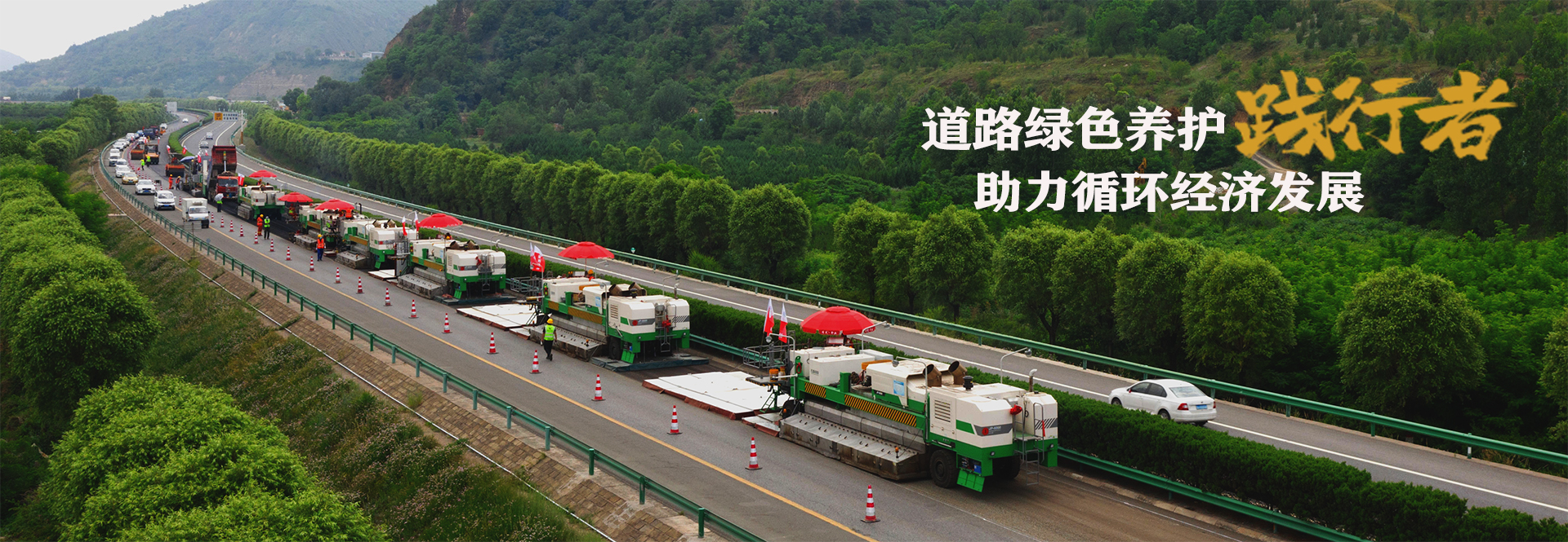 吉林省南宫娱乐集团有限公司